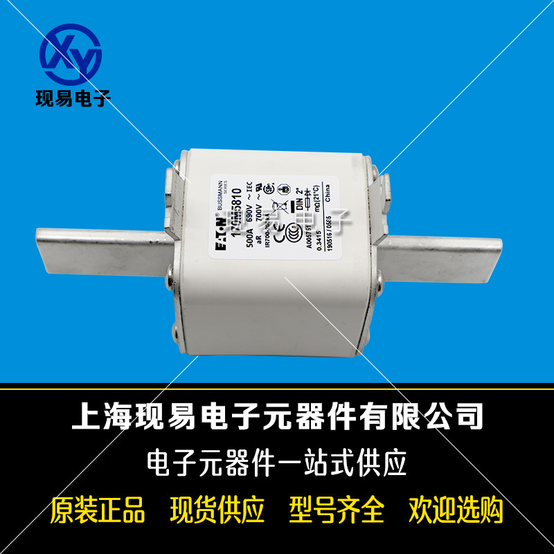 170M5197 170M5198 170M5199 170M5200伊顿BUSSMANN巴斯曼熔断器
