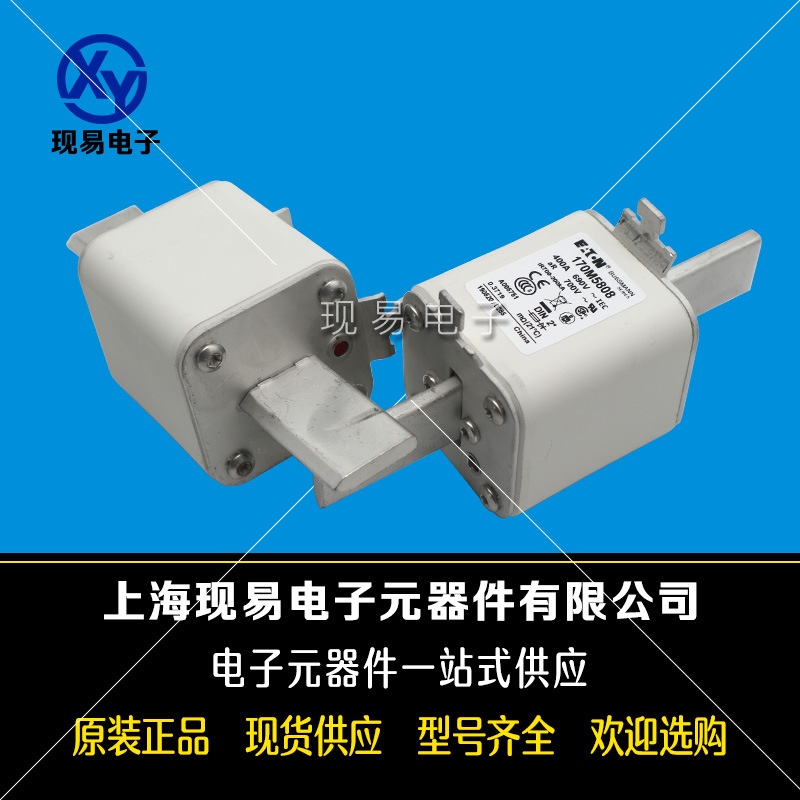 170M5808 170M5809 170M5810全新巴斯曼熔断器原装现货现货直销