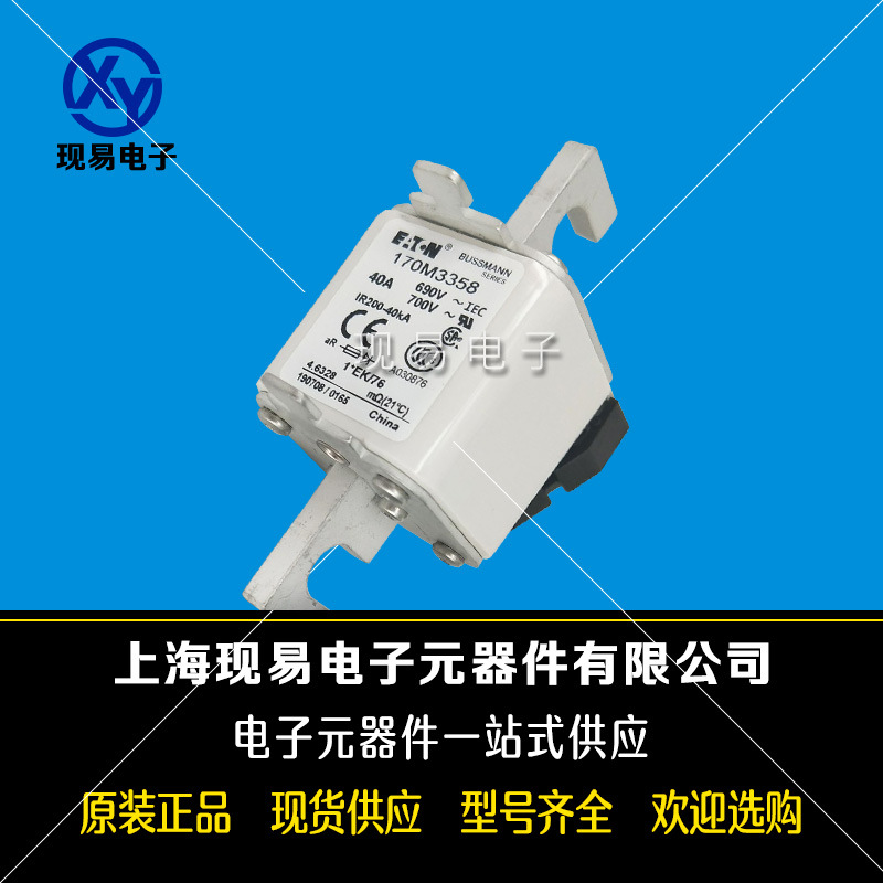 170M3266 170M3267 170M3268 170M3269全新巴斯曼熔断器原装现货