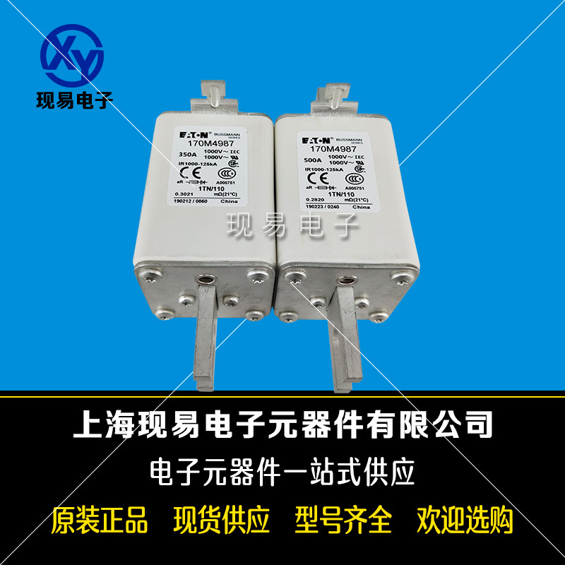 170M4195 170M4196 170M4197巴斯曼BUSSMANN快速熔断器原装现货